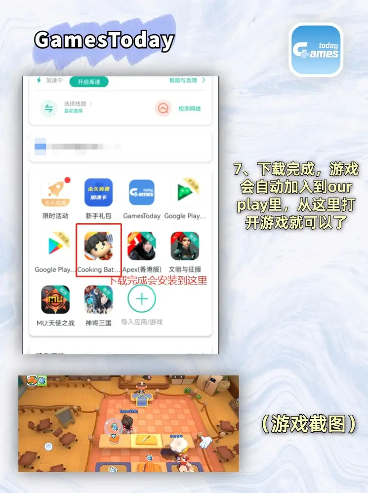 无码午夜福利院免费200集截图4